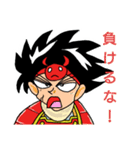 勝成くん（個別スタンプ：5）