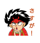 勝成くん（個別スタンプ：6）