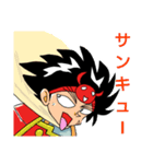勝成くん（個別スタンプ：11）