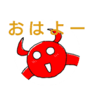 勝成くん（個別スタンプ：13）
