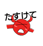 勝成くん（個別スタンプ：15）