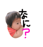 ゆいなちゃんすたんぷ（個別スタンプ：1）