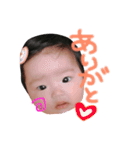 ゆいなちゃんすたんぷ（個別スタンプ：6）