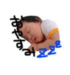 ゆいなちゃんすたんぷ（個別スタンプ：7）