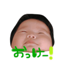 ゆいなちゃんすたんぷ（個別スタンプ：14）