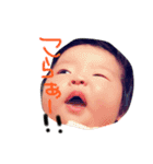 ゆいなちゃんすたんぷ（個別スタンプ：15）