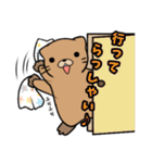 ぽんこつビーバー生活2（個別スタンプ：25）