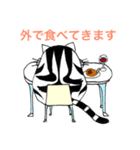 ツンデレ猫、どら弁護士（個別スタンプ：16）