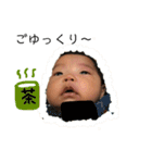 れつスタ（個別スタンプ：14）