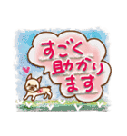 毎日デカ文字♡愛しの犬さんスタンプ（個別スタンプ：28）