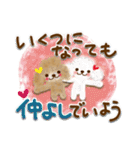 毎日デカ文字♡愛しの犬さんスタンプ（個別スタンプ：31）