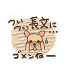 毎日デカ文字♡愛しの犬さんスタンプ（個別スタンプ：32）