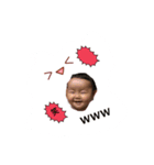 ゆづあゆづ（個別スタンプ：1）