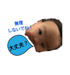 ゆづあゆづ（個別スタンプ：2）