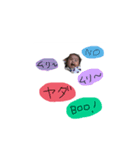 ゆづあゆづ（個別スタンプ：7）