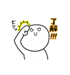よぉ～し！今日もお仕事がんばるぞっ♪（個別スタンプ：5）