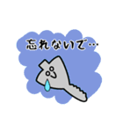 よぉ～し！今日もお仕事がんばるぞっ♪（個別スタンプ：12）