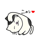 よぉ～し！今日もお仕事がんばるぞっ♪（個別スタンプ：16）