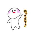 よぉ～し！今日もお仕事がんばるぞっ♪（個別スタンプ：19）