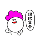 よぉ～し！今日もお仕事がんばるぞっ♪（個別スタンプ：22）