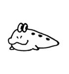 はぜちゃん（個別スタンプ：1）