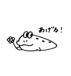 はぜちゃん（個別スタンプ：3）