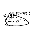 はぜちゃん（個別スタンプ：7）