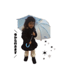 まぺまる（個別スタンプ：2）