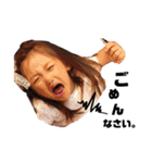 まぺまる（個別スタンプ：12）