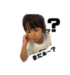 まぺまる（個別スタンプ：14）