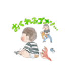 ママのための、がんばり過ぎないスタンプ（個別スタンプ：2）