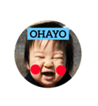 琉0109（個別スタンプ：6）