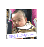 そうとえいた（個別スタンプ：4）