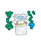 ななこ動物園（個別スタンプ：2）