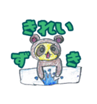 ななこ動物園（個別スタンプ：3）