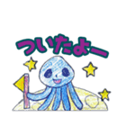 ななこ動物園（個別スタンプ：11）