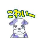 ななこ動物園（個別スタンプ：18）