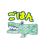 ななこ動物園（個別スタンプ：20）