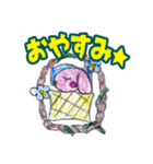 ななこ動物園（個別スタンプ：21）
