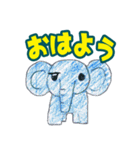 ななこ動物園（個別スタンプ：22）