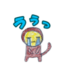 ななこ動物園（個別スタンプ：30）