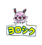 ななこ動物園（個別スタンプ：31）