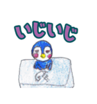 ななこ動物園（個別スタンプ：33）