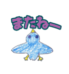 ななこ動物園（個別スタンプ：35）