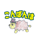 ななこ動物園（個別スタンプ：37）