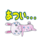 ななこ動物園（個別スタンプ：38）