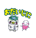 ななこ動物園（個別スタンプ：39）