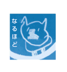 そらの絵  Sora Arts（個別スタンプ：2）