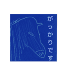 そらの絵  Sora Arts（個別スタンプ：6）