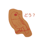 そらの絵  Sora Arts（個別スタンプ：11）